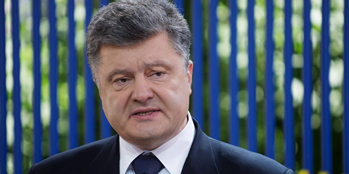 Порошенко: Минска-3 не существует Порошенко: Минска-3 не существует