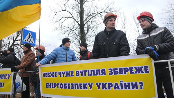 Жизнь украинцев в 2016: мобилизация, инфляция, обнищание? Жизнь украинцев в 2016: мобилизация, инфляция, обнищание?