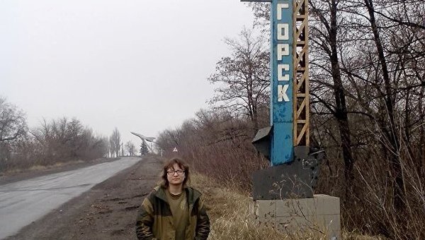 Углегорск через год после войны. Фоторепортаж