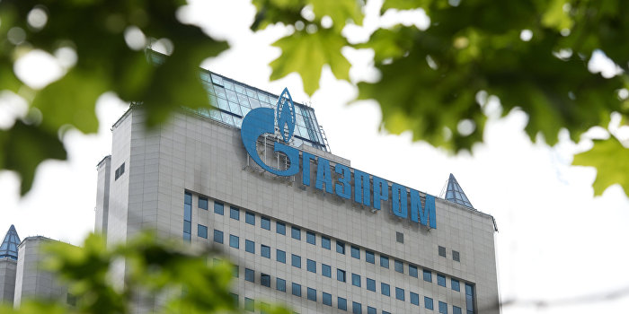 «Газпром» выставил Украине счет на $2,5 миллиарда