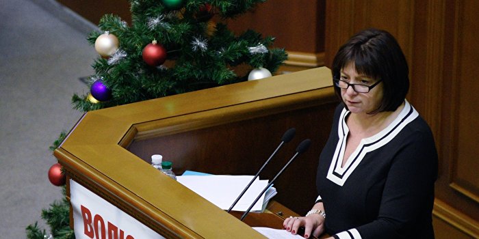 Яресько объявила о новых «планах по возвращению» Крыма Яресько объявила о новых «планах по возвращению» Крыма