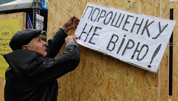 Украина после майдана: хронология вранья и мистификации