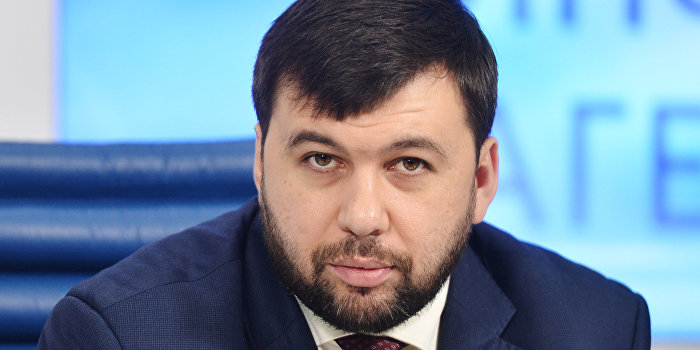 Пушилин назвал юридическим фейком поправки Киева в Конституцию