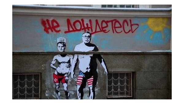 Касьянову и Джемилеву ответили по поводу Крыма: «Не дождетесь»