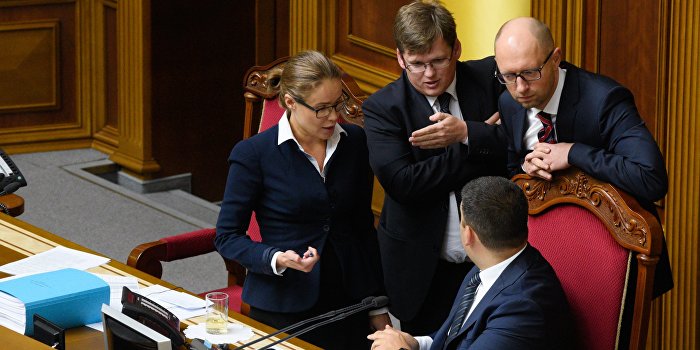 Депутаты от «Оппоблока» поддерживают особый статус Донбасса