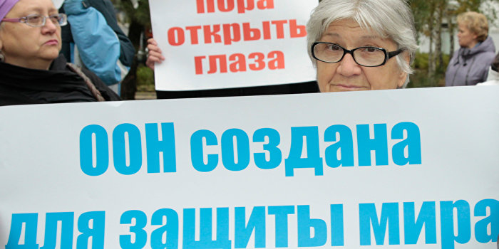 Политзаключенные на Украине просят ООН обменять их согласно «Минску-2» Политзаключенные на Украине просят ООН обменять их согласно «Минску-2»