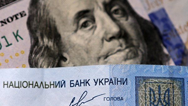 Киев ждет спасительные десять миллиардов долларов Киев ждет спасительные десять миллиардов долларов