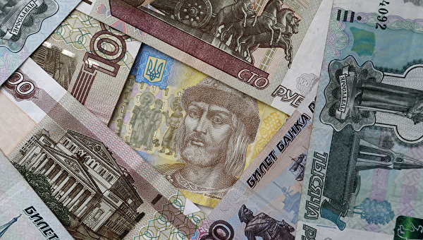 Киев ждет спасительные десять миллиардов долларов Киев ждет спасительные десять миллиардов долларов