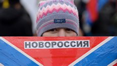 Военный эксперт описал, при каких условиях запустится создание Новороссии