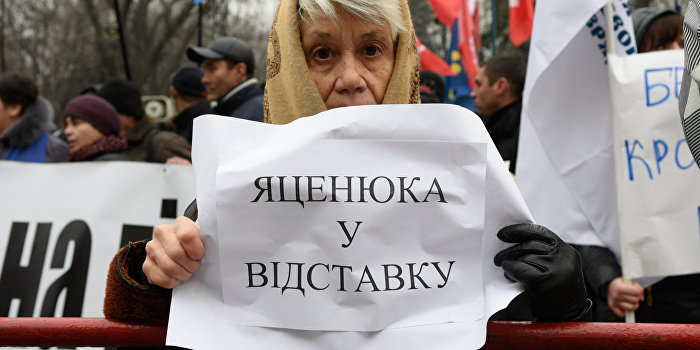 Народное собрание объявляет мобилизацию против Яценюка Народное собрание объявляет мобилизацию против Яценюка