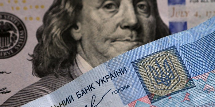 ФРС на Украине: идеальное порабощение