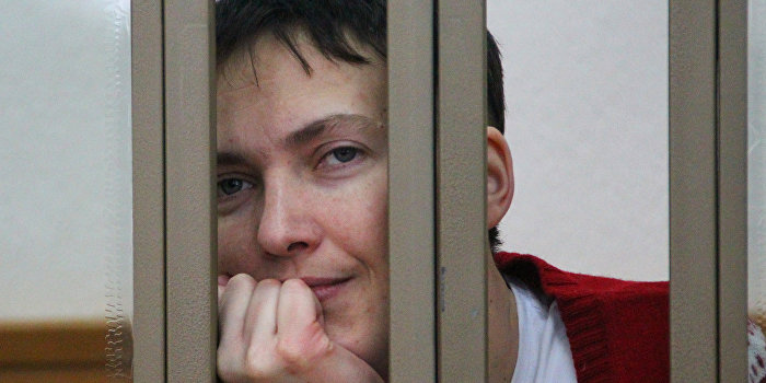 Украина обязана признать приговор Савченко в случае выдачи Украина обязана признать приговор Савченко в случае выдачи