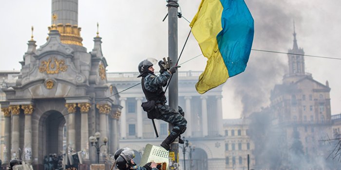 «Бойня на Майдане» (Maidan Massacre)
