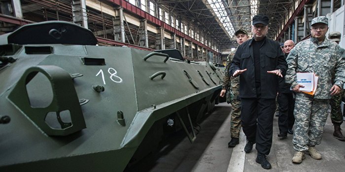 Военно-промышленный комплекс Украины разорен Военно-промышленный комплекс Украины разорен