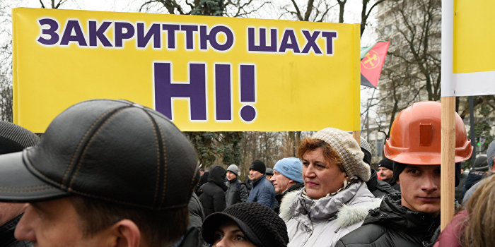 Украину накроет цунами безработицы