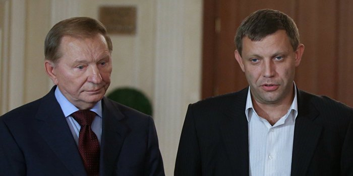 Украина в Минске работает на отделение Донбасса Украина в Минске работает на отделение Донбасса