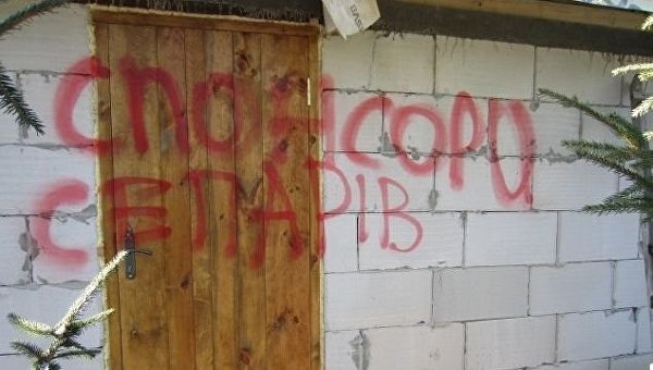 В Винницкой области на территории храма УПЦ совершен акт вандализма