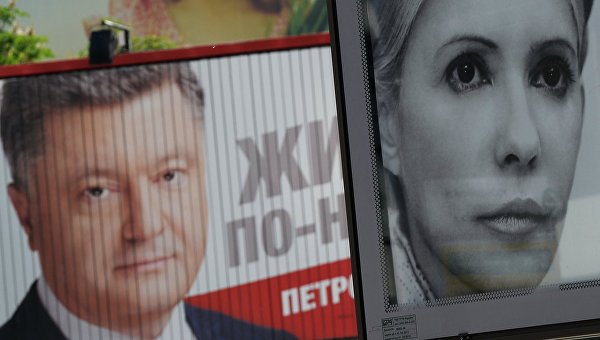 Олег Царев: Украина в ожидании изменений Олег Царев: Украина в ожидании изменений
