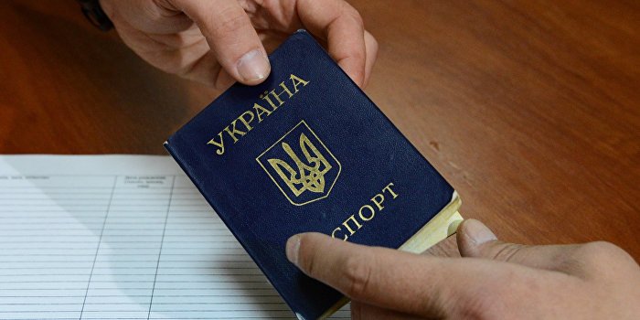 Стало известно, кого лишат гражданства Украины за «ненависть к стране»