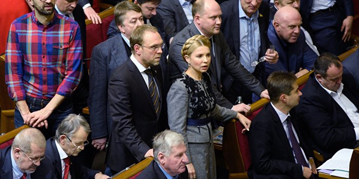 Тимошенко призвала отказаться от Верховной Рады навсегда