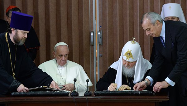 Киев: Декларация Патриарха и Папы - это провал Украины Киев: Декларация Патриарха и Папы - это провал Украины
