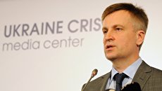 Наливайченко обвинил Порошенко в коррупции