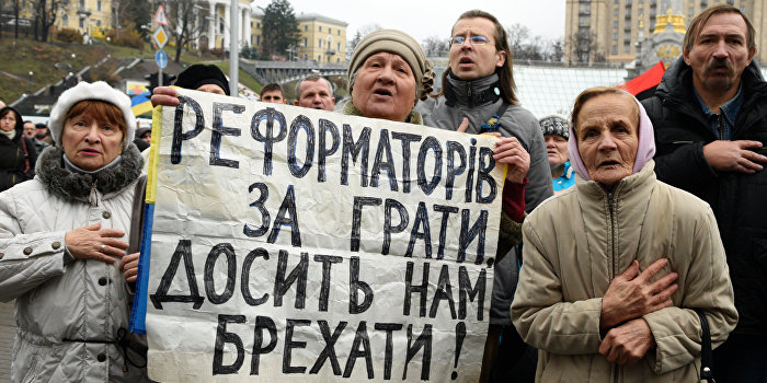 О нации майдана О нации майдана