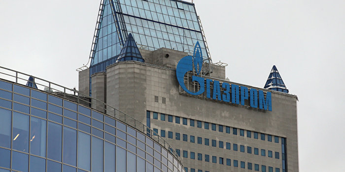 «Газпром» обвинил «Нафтогаз» в оседании газа на Украине «Газпром» обвинил «Нафтогаз» в оседании газа на Украине
