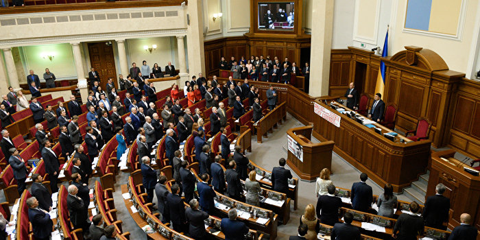 Мирошниченко: Депутаты не готовы лишиться своих кресел