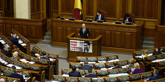 БПП: С голосованием по отставке Яценюка произошла ошибка
