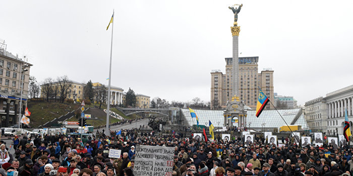 На Украине отмечают вторую годовщину «Революции достоинства»