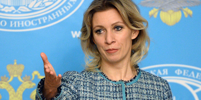 Захарова предлагает евродепутатам «освоить хоровое пение» Захарова предлагает евродепутатам «освоить хоровое пение»