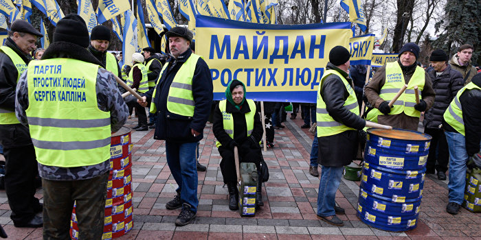 СБУ утверждает, что киевляне не хотят майдана