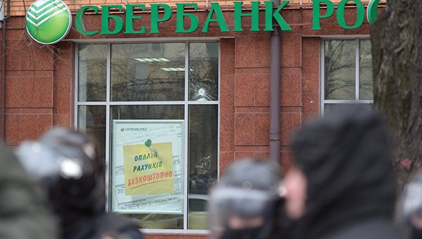 Обзор событий в экономике Украины за неделю Обзор событий в экономике Украины за неделю