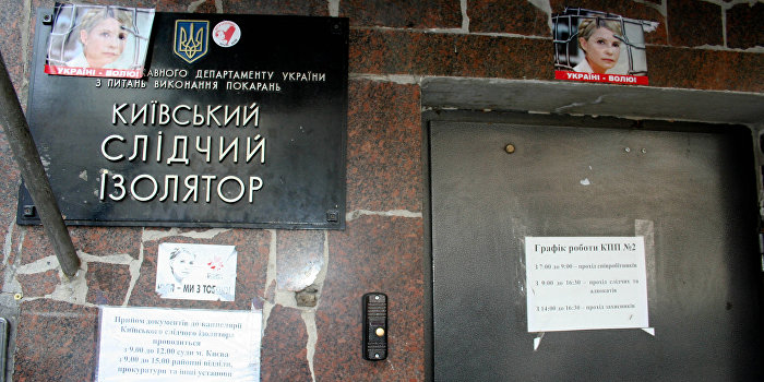 «Закон Савченко»: почему вокруг него ломают копья