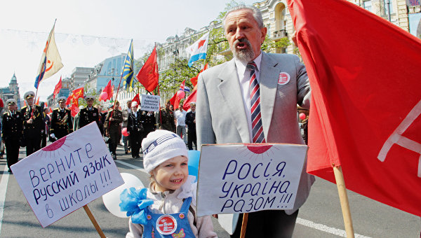 Социологический геноцид: куда делись русские на Украине Социологический геноцид: куда делись русские на Украине
