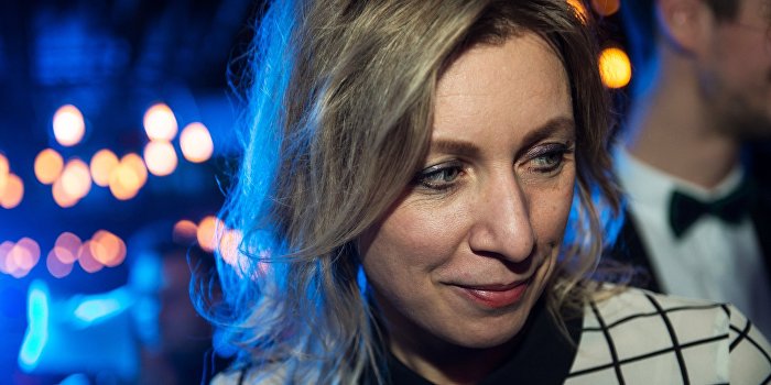 Мария Захарова: Давят — не прогибайся Мария Захарова: Давят — не прогибайся