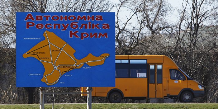 TripAdvisor проверят из-за «украинского» Крыма