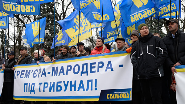 Как организовать митинг на Украине и сколько это стоит Как организовать митинг на Украине и сколько это стоит