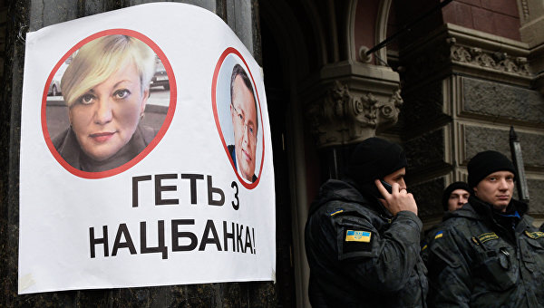 Геноцид под видом реформ: Украина за неделю