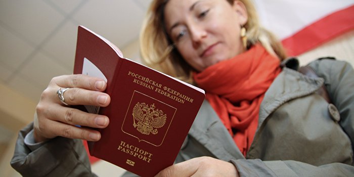 МИД Украины приглашает крымчан за визами в Киев МИД Украины приглашает крымчан за визами в Киев