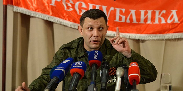 Захарченко: Киев намерен оставить в тюрьмах тысячу сторонников ДНР Захарченко: Киев намерен оставить в тюрьмах тысячу сторонников ДНР
