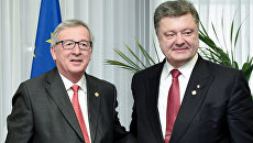 Миссия невыполнима: Украина не вступит в Евросоюз раньше 2041 года