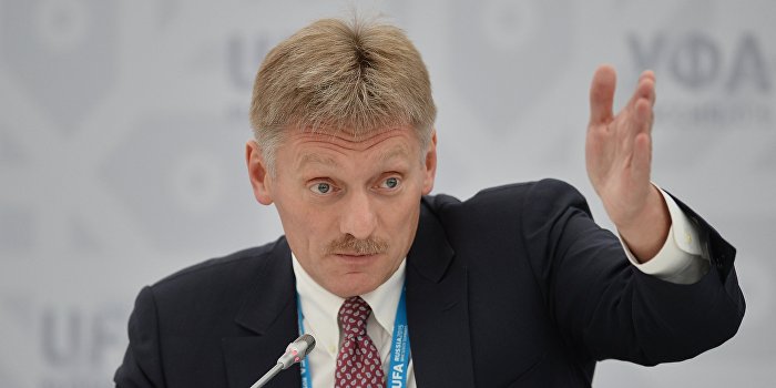 Песков: Из-за Киева встреч «нормандской четверки» не будет Песков: Из-за Киева встреч «нормандской четверки» не будет