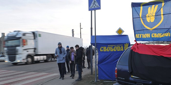 Дорожные войны «Свободы» Дорожные войны «Свободы»