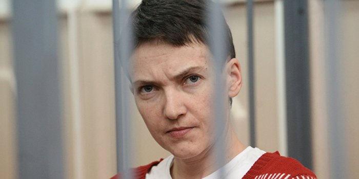 Поярков: Возвращение Савченко для украинской политики хуже расстрела Поярков: Возвращение Савченко для украинской политики хуже расстрела