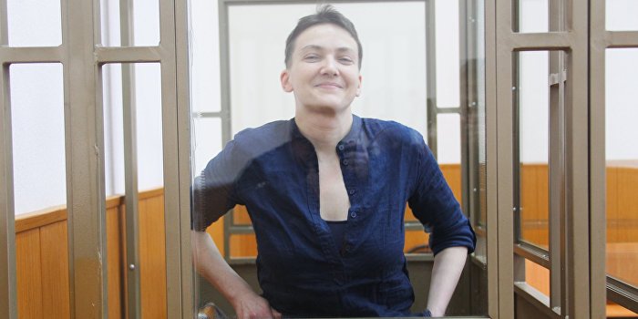 Всем воздыхателям, «бьющимся» за свободу Савченко! Всем воздыхателям, «бьющимся» за свободу Савченко!