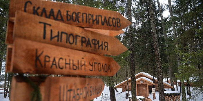 Страшная рассказка 3: План «Сикретный удар» или «Операция «Балалайка» Страшная рассказка 3: План «Сикретный удар» или «Операция «Балалайка»