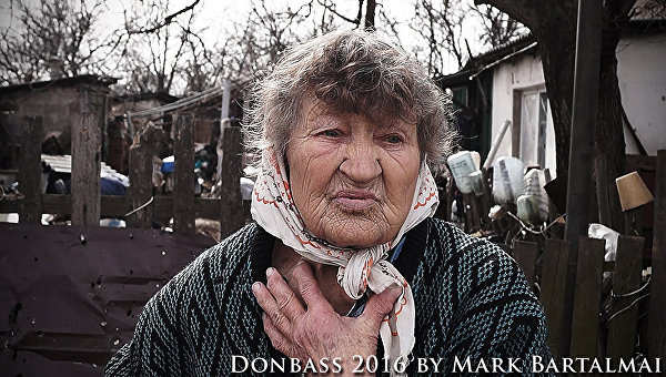 Марк Барталмай из Донецка: «Веселый поселок, или Танцы со смертью» Марк Барталмай из Донецка: «Веселый поселок, или Танцы со смертью»