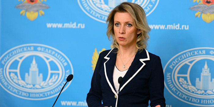 Захарова предъявила счет украинским радикалам Захарова предъявила счет украинским радикалам